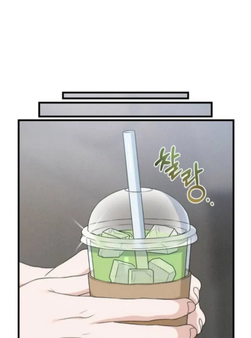 Job Switch Log; Chapter 27 page 91 - 