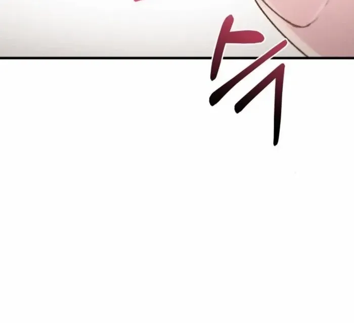 Job Switch Log; Chapter 28 page 29 - 