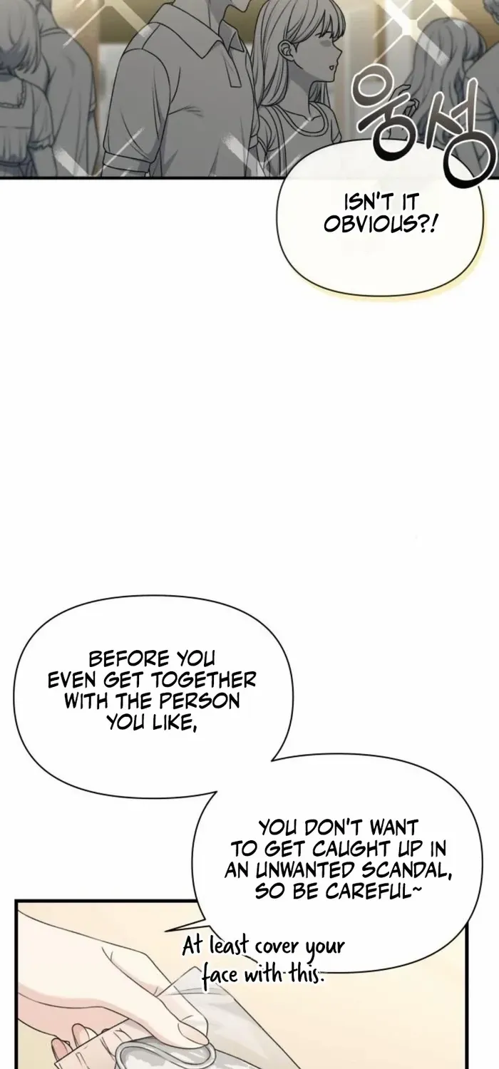 Job Switch Log; Chapter 28 page 55 - 