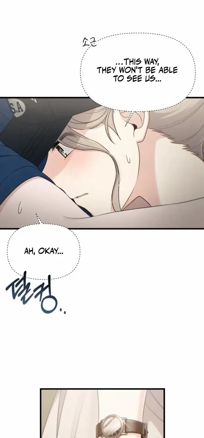 Job Switch Log; Chapter 28 page 70 - 