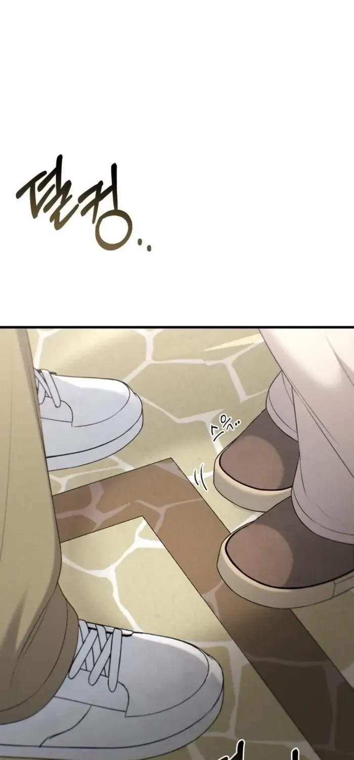 Job Switch Log; Chapter 28 page 72 - 