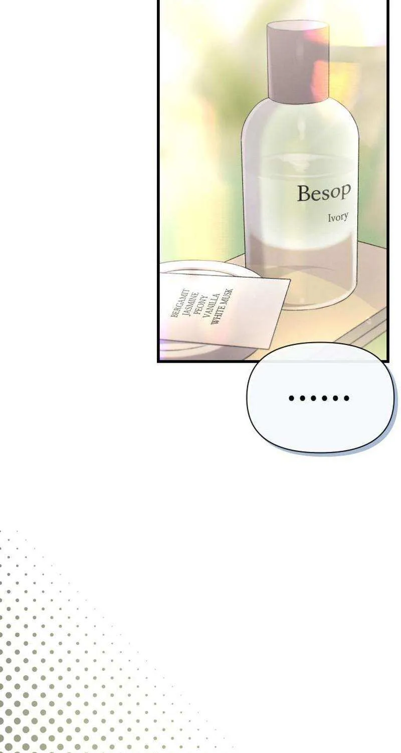 Job Switch Log; Chapter 29 page 38 - 