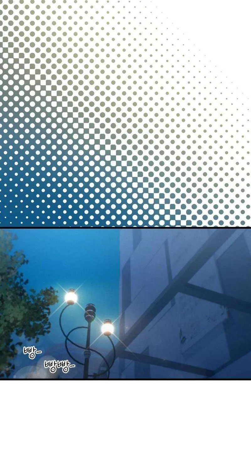 Job Switch Log; Chapter 29 page 39 - 