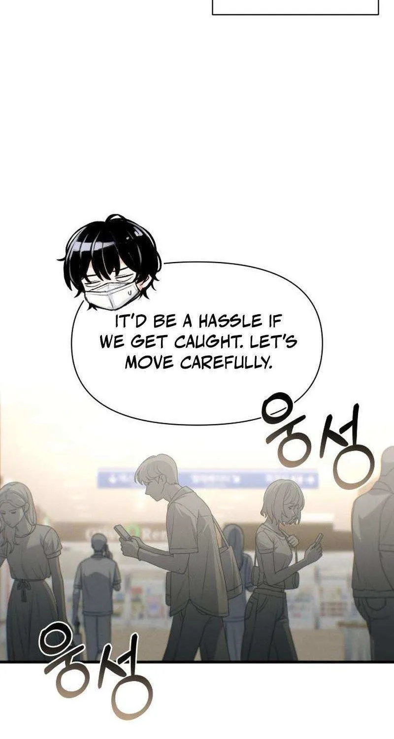 Job Switch Log; Chapter 29 page 5 - 