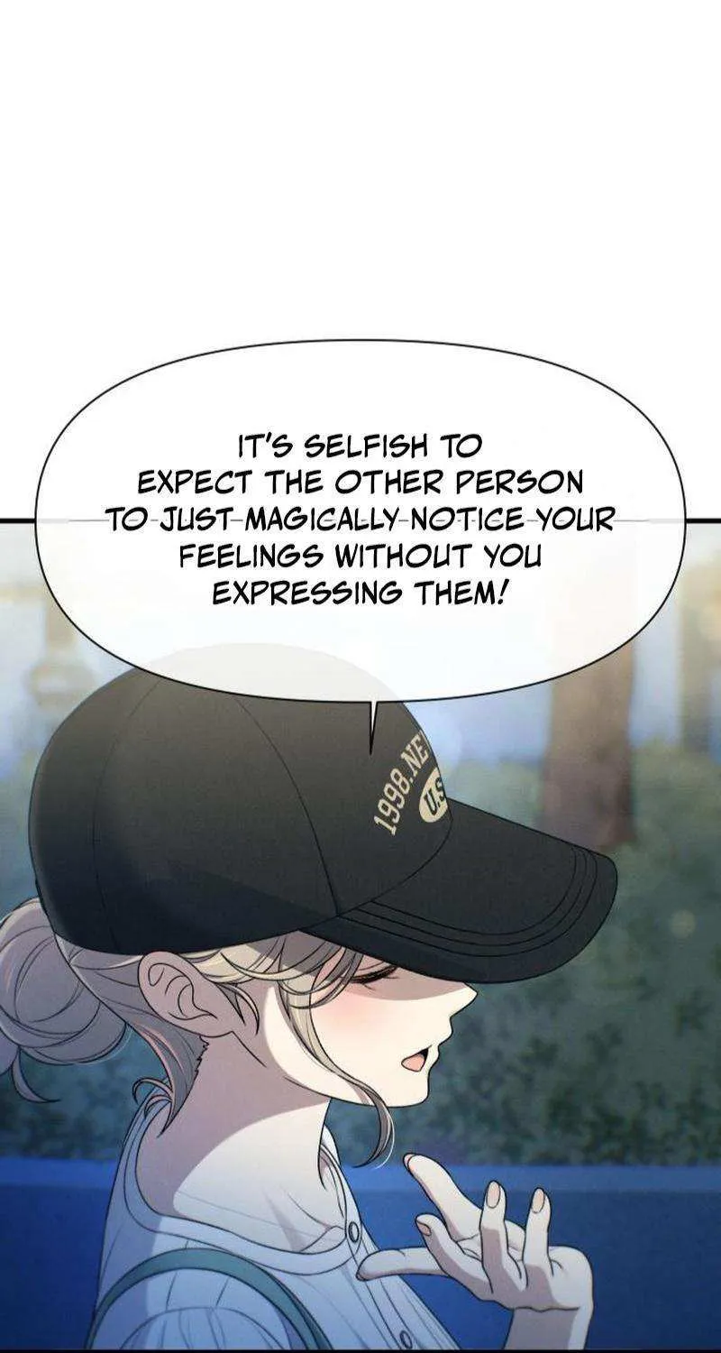 Job Switch Log; Chapter 29 page 44 - 