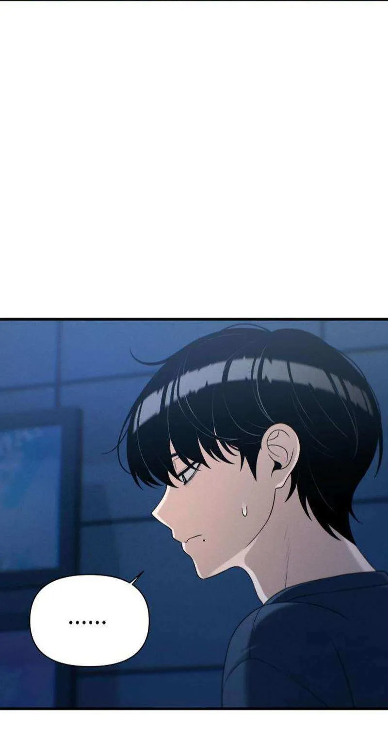 Job Switch Log; Chapter 29 page 45 - 