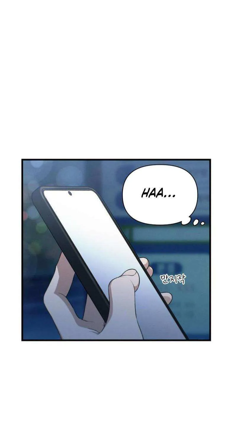 Job Switch Log; Chapter 29 page 64 - 