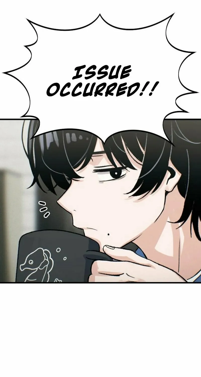 Job Switch Log; Chapter 3 page 19 - 