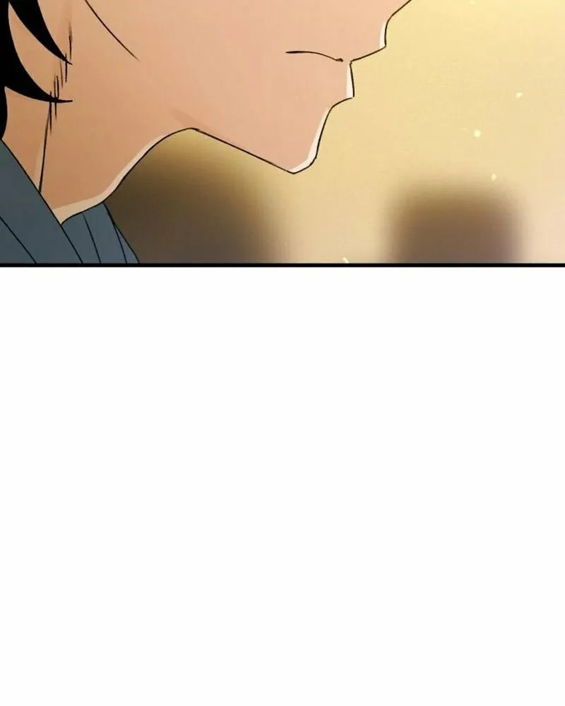 Job Switch Log; Chapter 3 page 75 - 