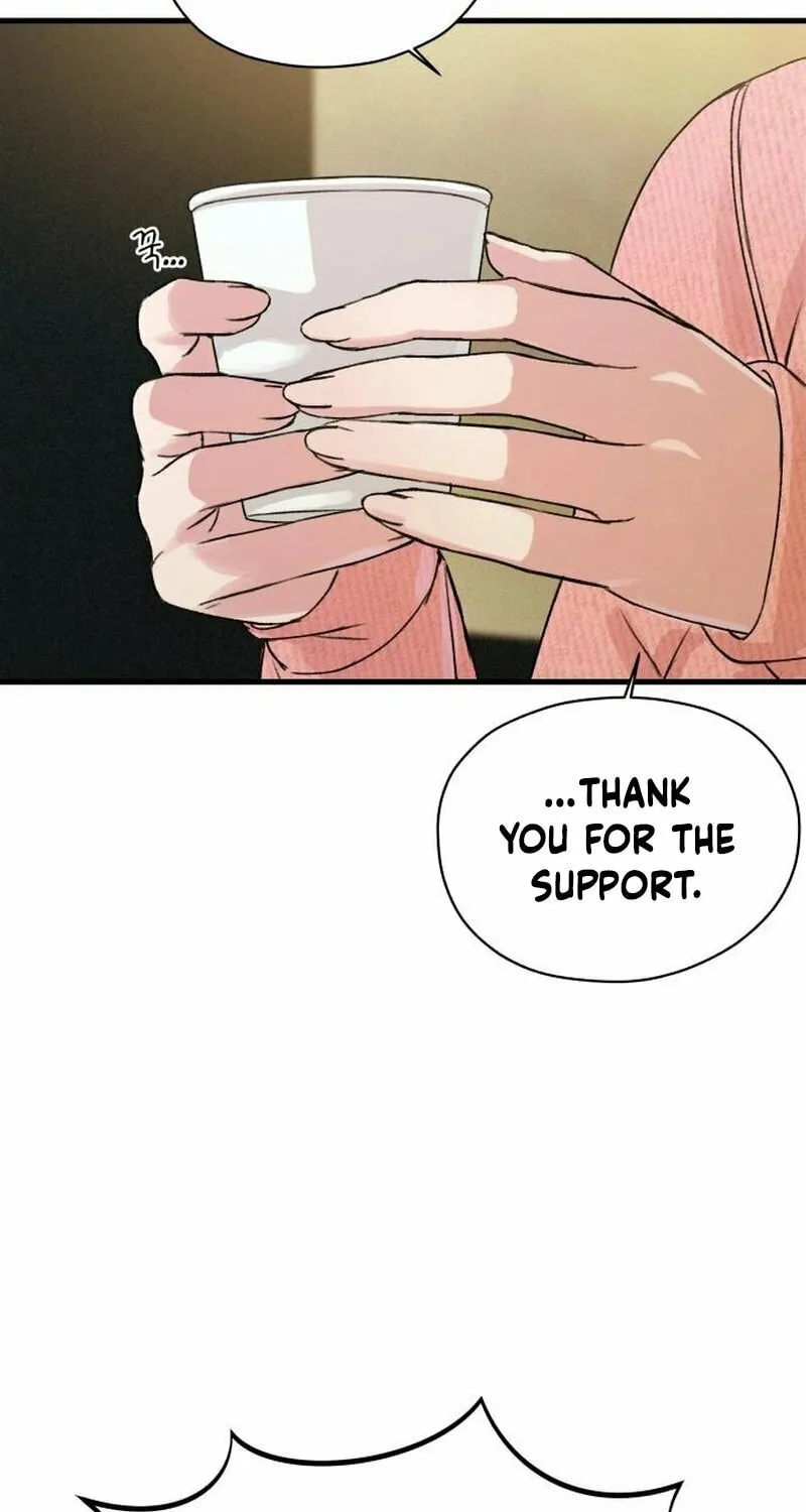 Job Switch Log; Chapter 3 page 85 - 
