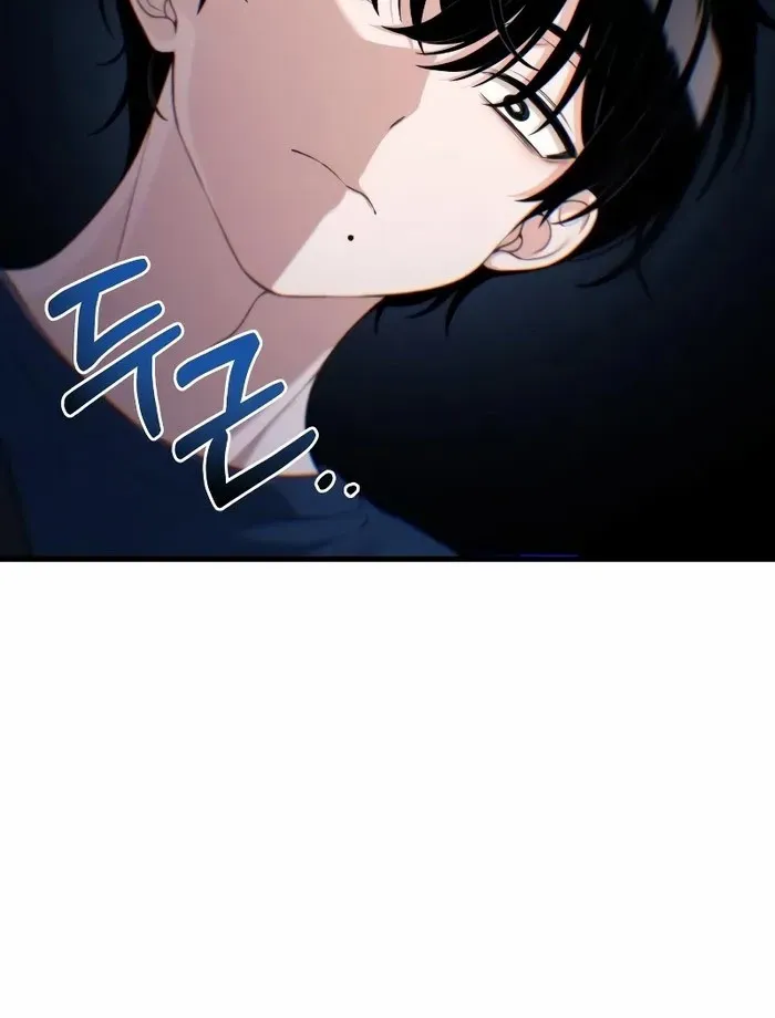 Job Switch Log; Chapter 30 page 14 - 