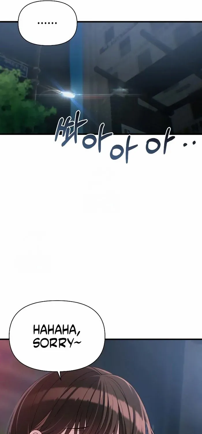 Job Switch Log; Chapter 30 page 15 - 