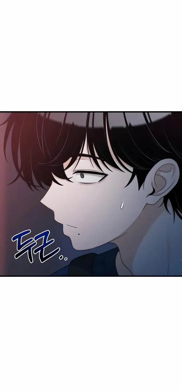 Job Switch Log; Chapter 30 page 3 - 