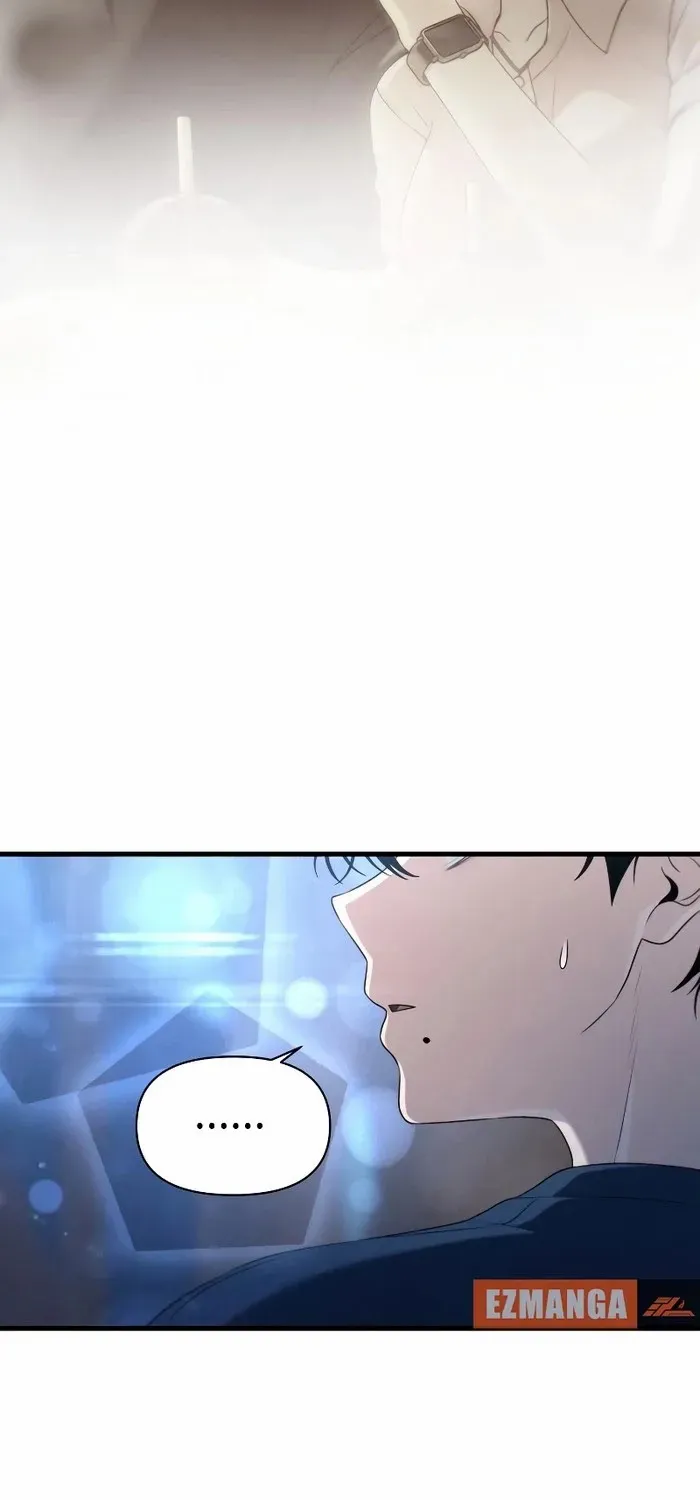 Job Switch Log; Chapter 30 page 26 - 