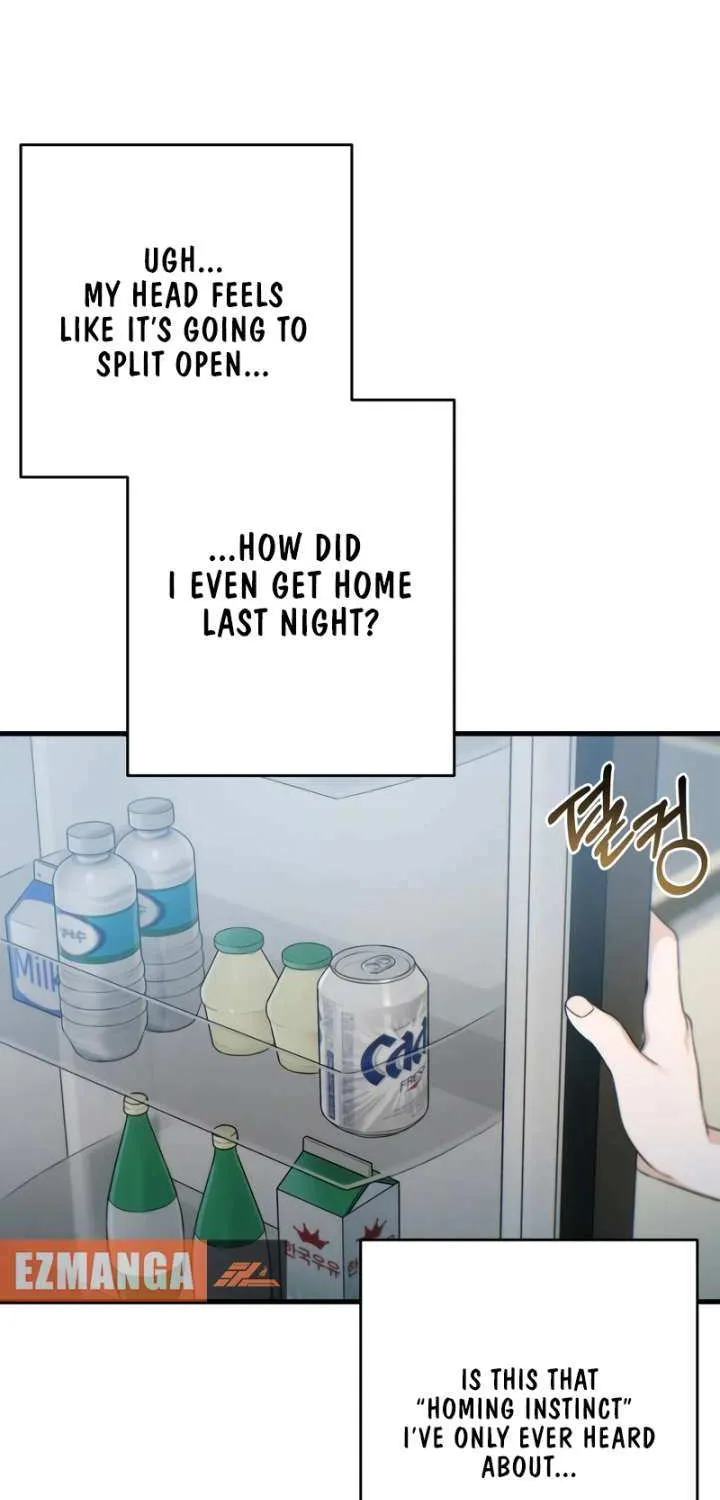 Job Switch Log; Chapter 31 page 26 - 