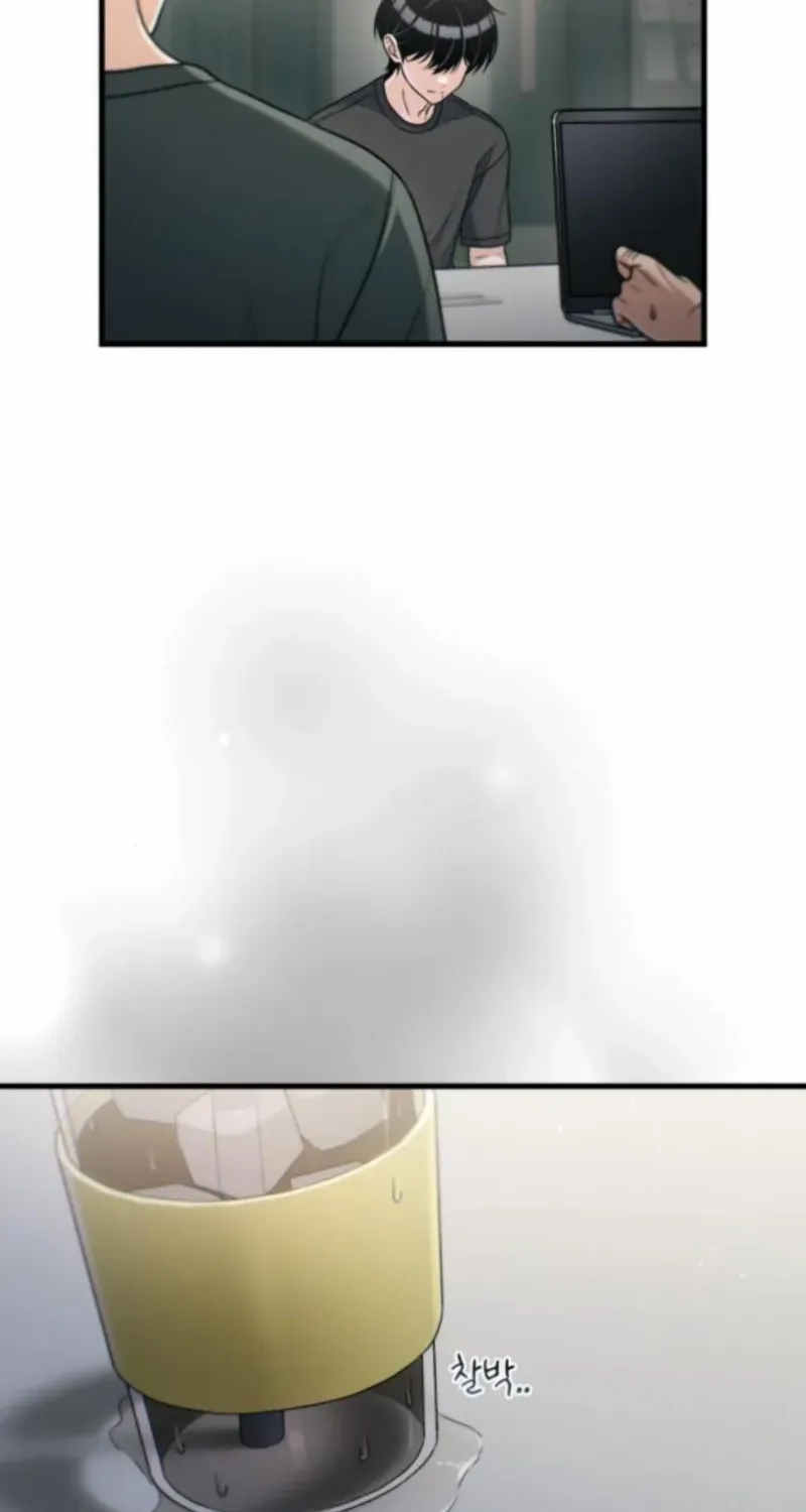 Job Switch Log; Chapter 32 page 39 - 