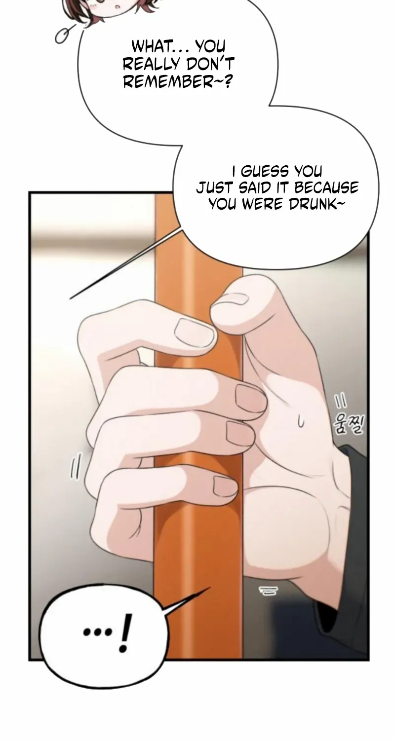 Job Switch Log; Chapter 32 page 5 - 