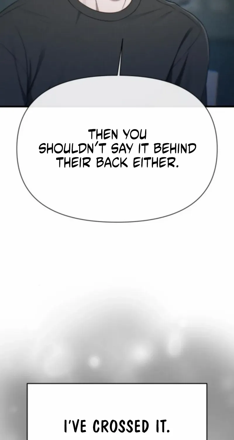 Job Switch Log; Chapter 32 page 42 - 
