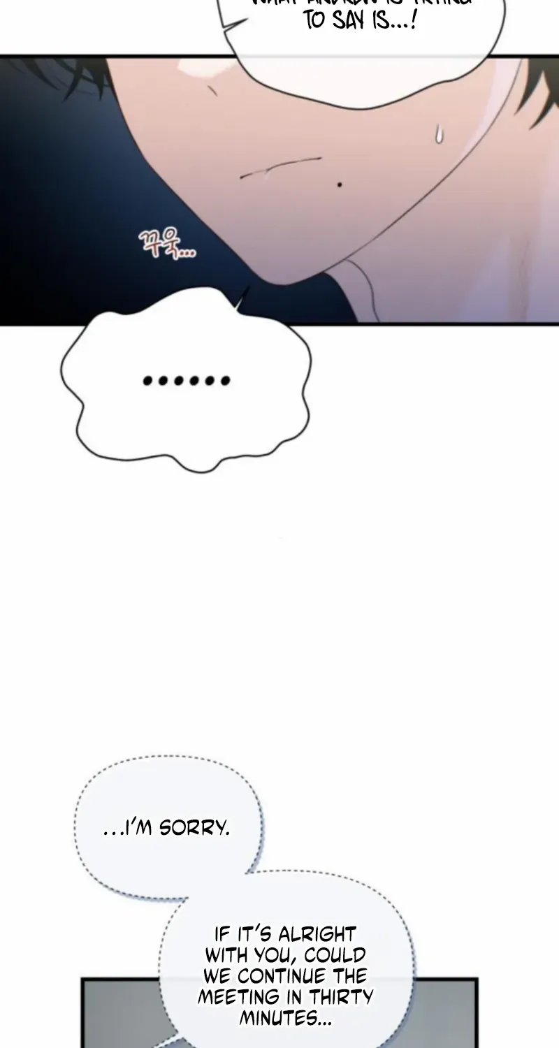 Job Switch Log; Chapter 32 page 47 - 