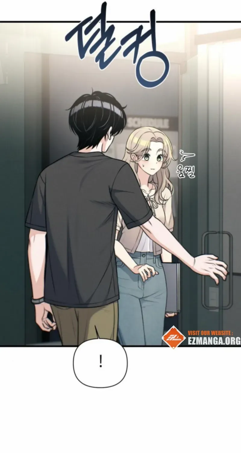 Job Switch Log; Chapter 32 page 49 - 