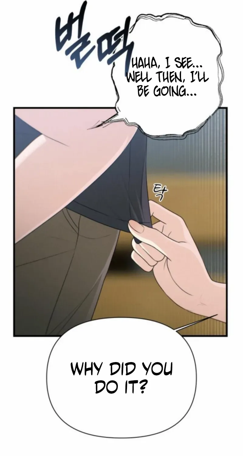 Job Switch Log; Chapter 32 page 65 - 
