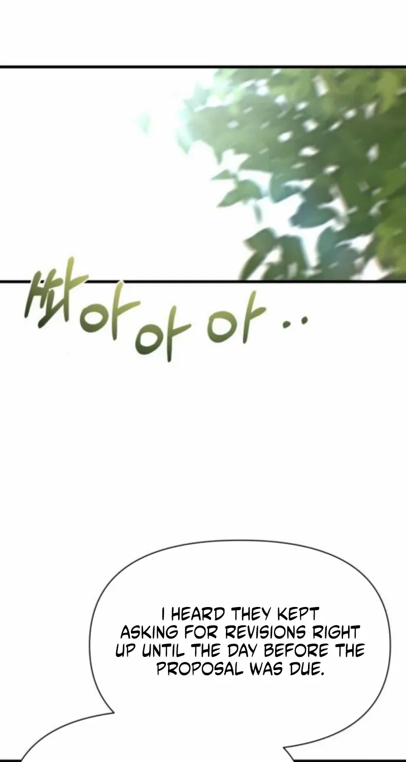 Job Switch Log; Chapter 32 page 70 - 