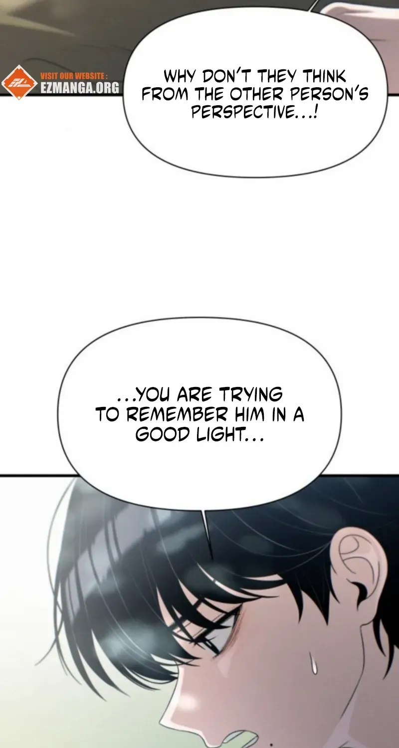 Job Switch Log; Chapter 32 page 74 - 