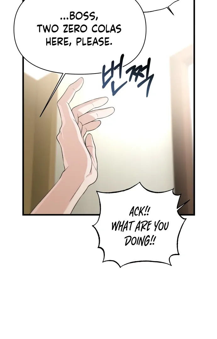 Job Switch Log; Chapter 33 page 11 - 
