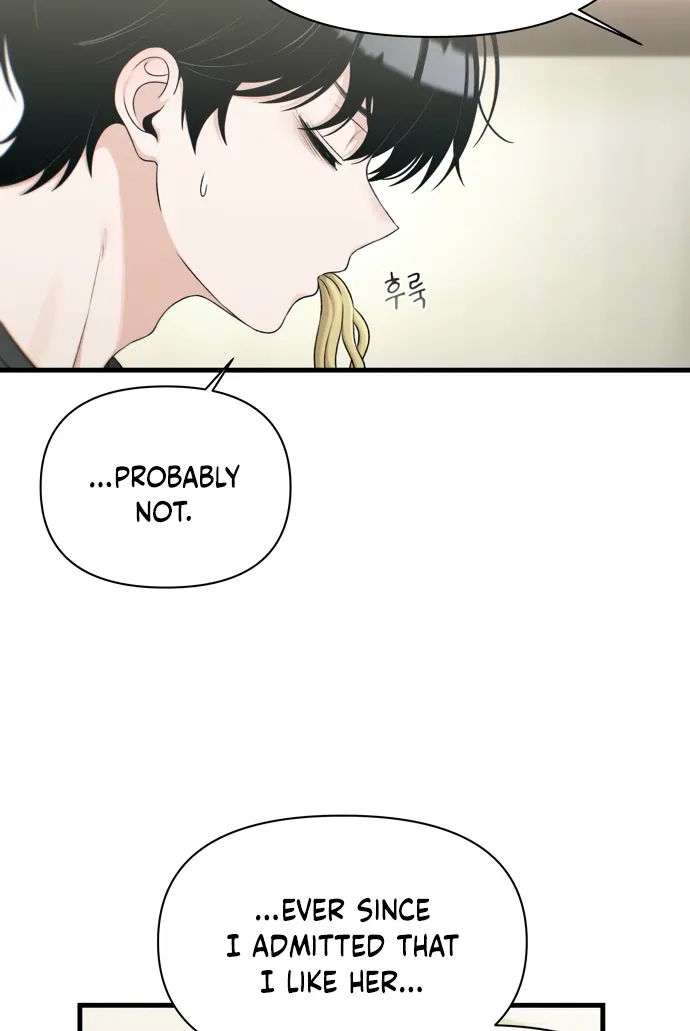 Job Switch Log; Chapter 33 page 19 - 