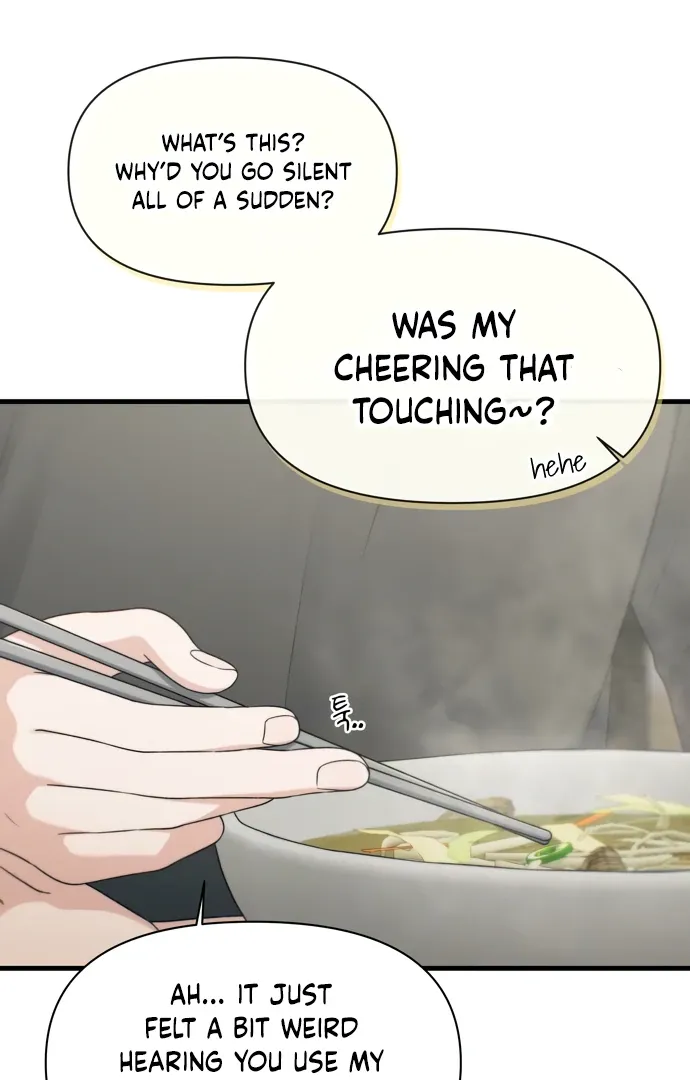Job Switch Log; Chapter 33 page 25 - 