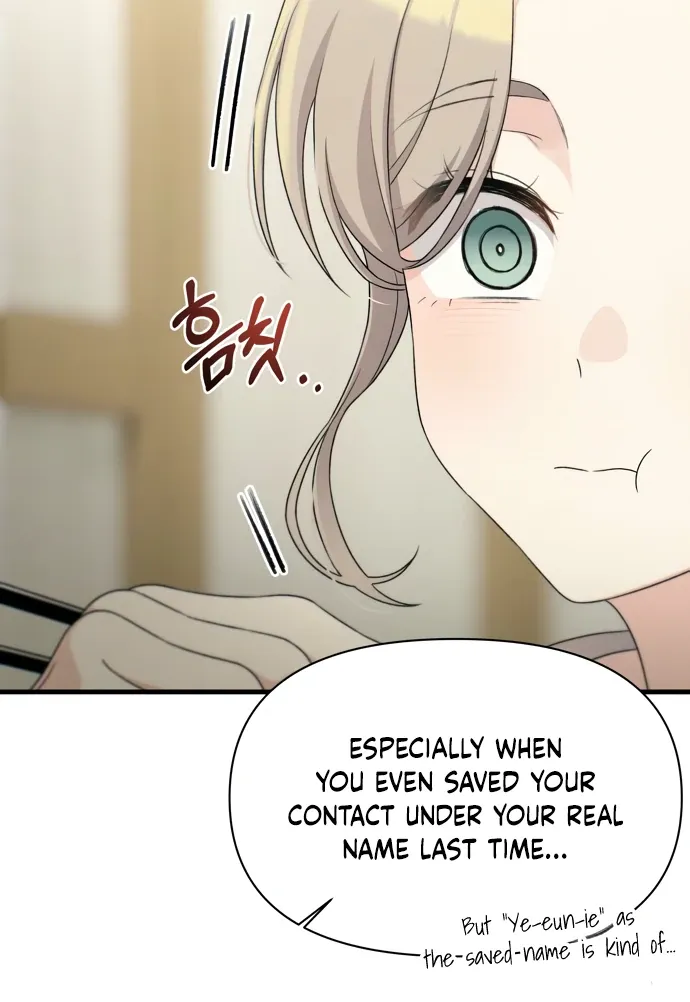 Job Switch Log; Chapter 33 page 30 - 