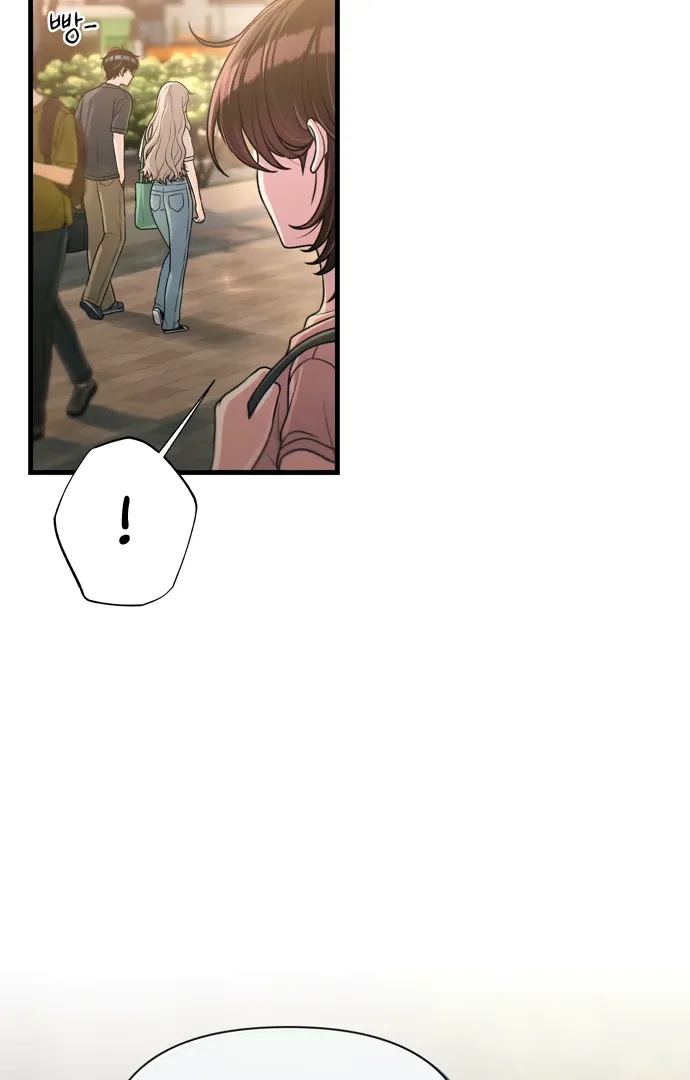 Job Switch Log; Chapter 33 page 37 - 