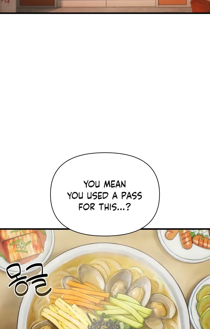 Job Switch Log; Chapter 33 page 5 - 