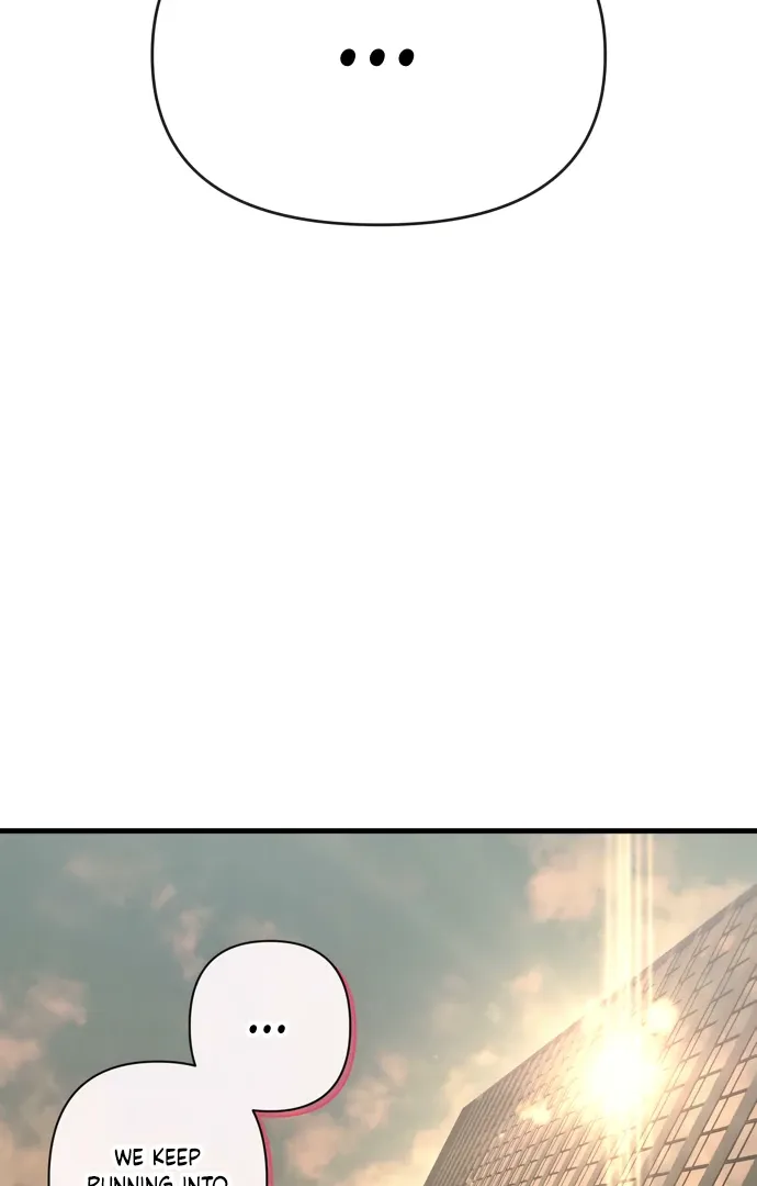 Job Switch Log; Chapter 33 page 41 - 