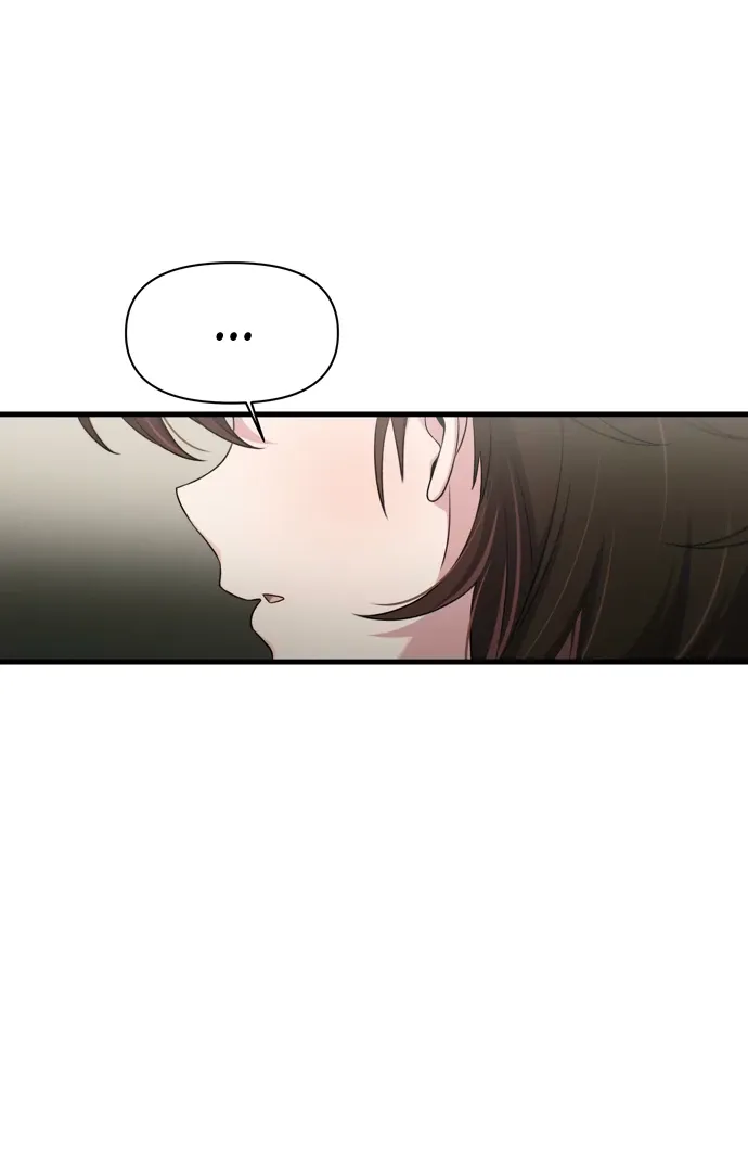 Job Switch Log; Chapter 33 page 48 - 