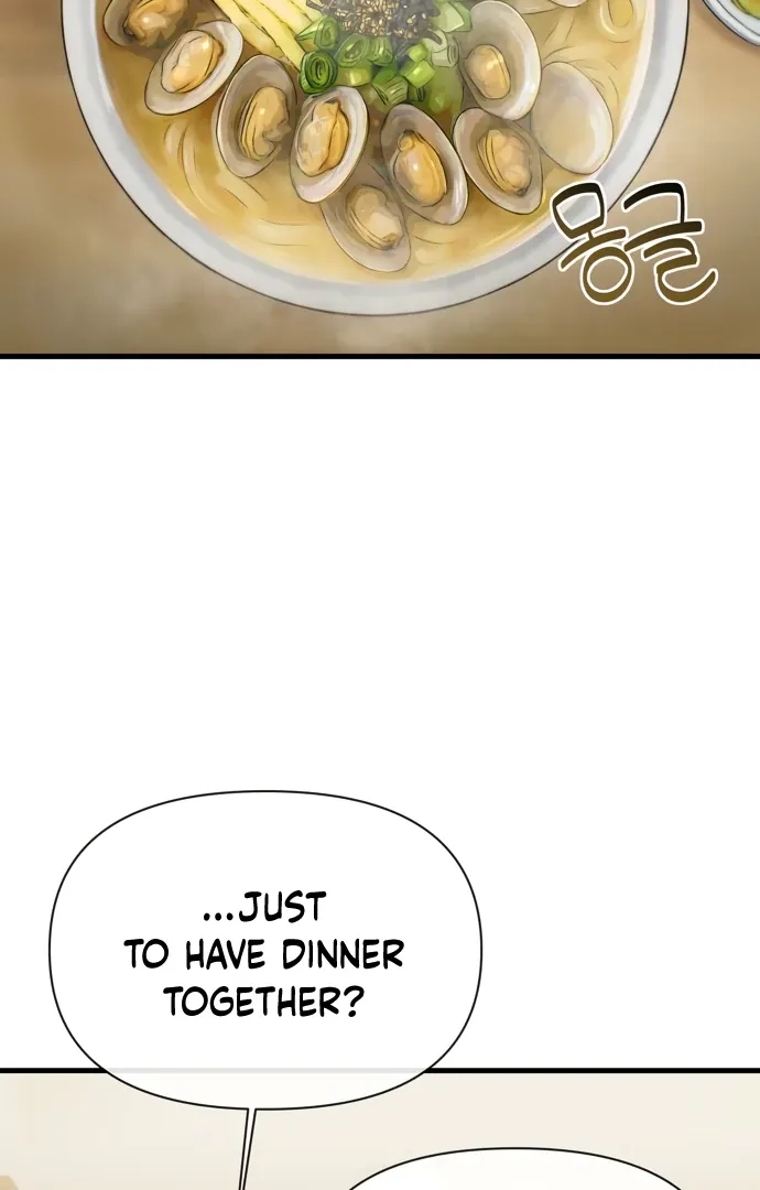 Job Switch Log; Chapter 33 page 6 - 