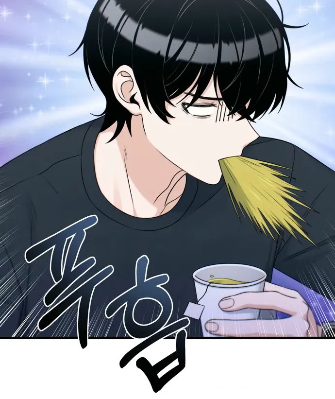 Job Switch Log; Chapter 33 page 58 - 