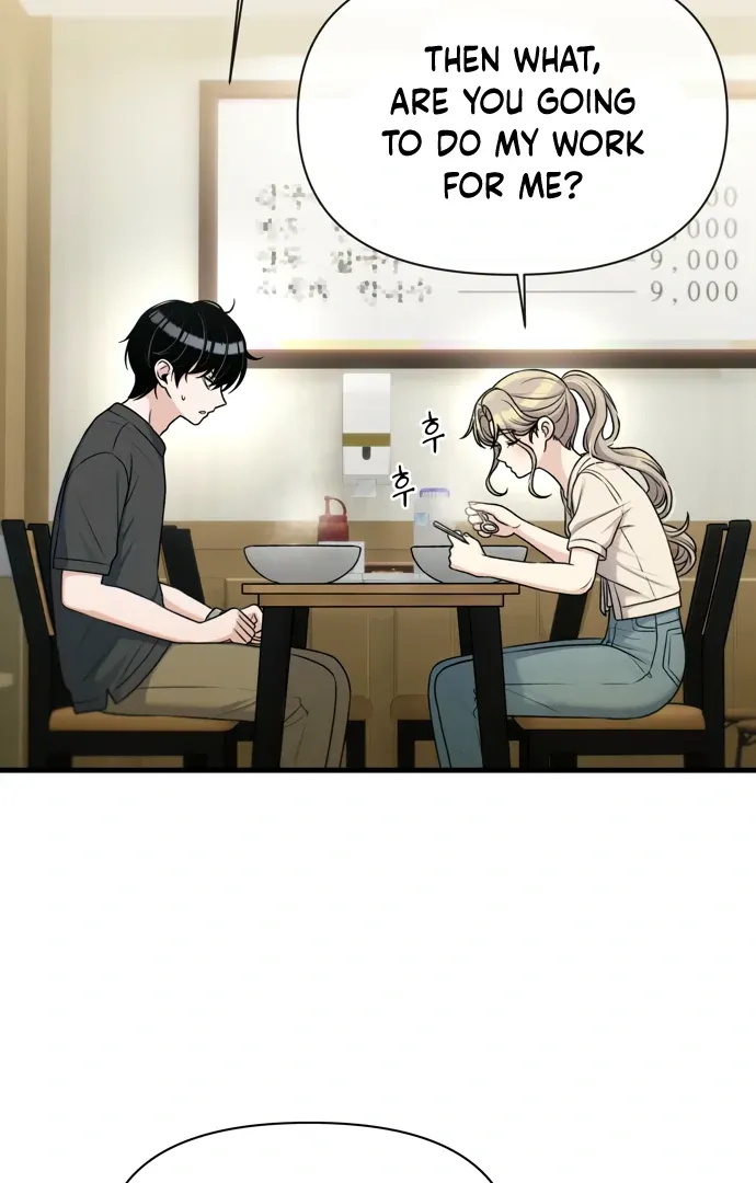 Job Switch Log; Chapter 33 page 7 - 