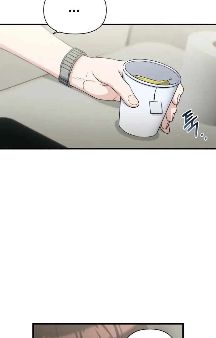 Job Switch Log; Chapter 33 page 64 - 