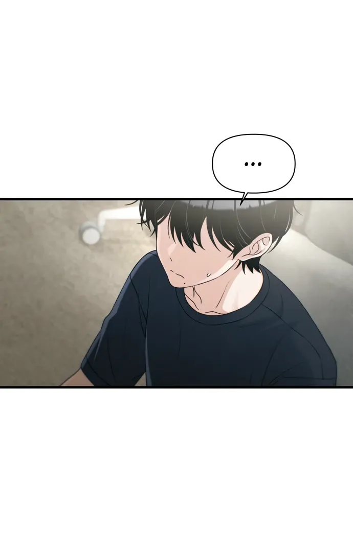 Job Switch Log; Chapter 33 page 69 - 