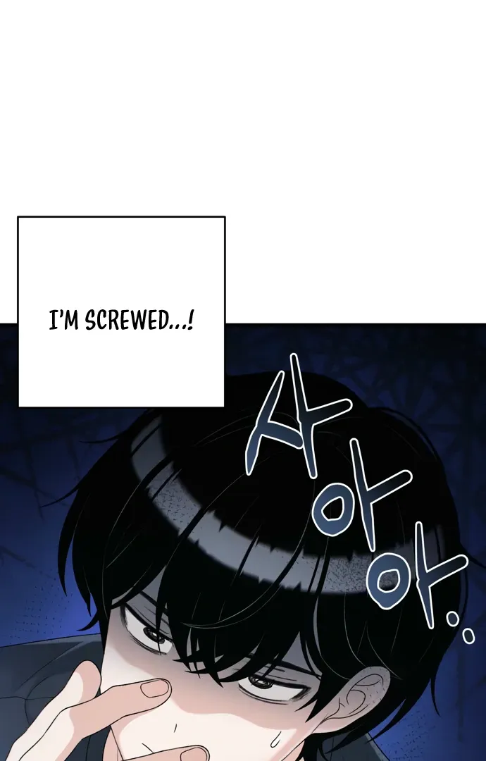 Job Switch Log; Chapter 33 page 70 - 