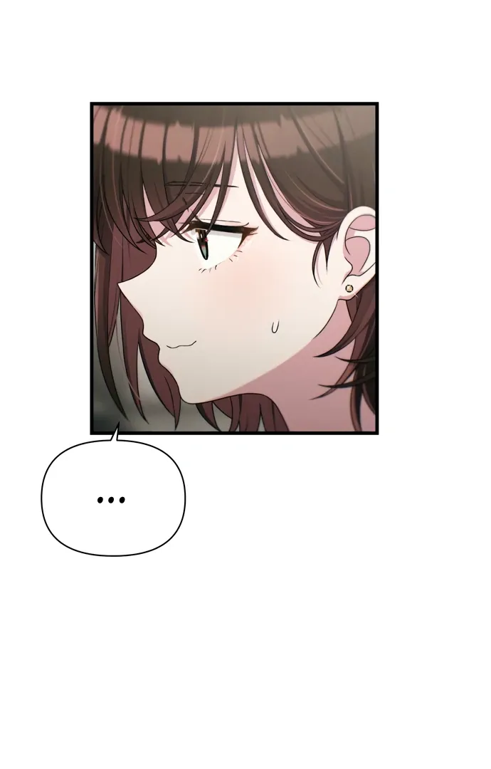 Job Switch Log; Chapter 33 page 78 - 