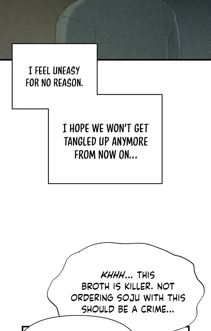Job Switch Log; Chapter 33 page 10 - 