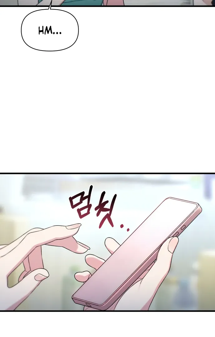 Job Switch Log; Chapter 33 page 92 - 