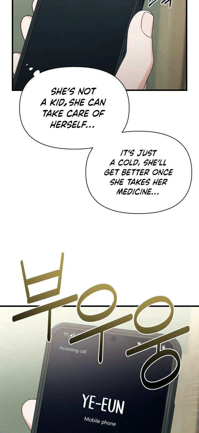 Job Switch Log; Chapter 34 page 28 - 
