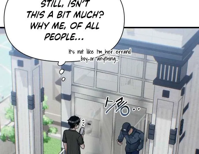 Job Switch Log; Chapter 34 page 47 - 
