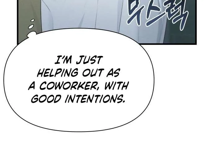 Job Switch Log; Chapter 34 page 51 - 