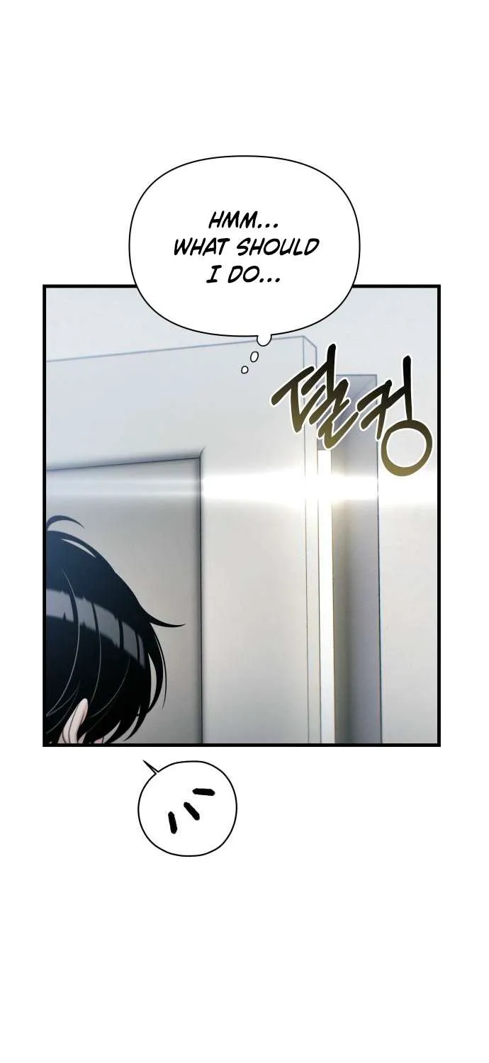 Job Switch Log; Chapter 34 page 58 - 