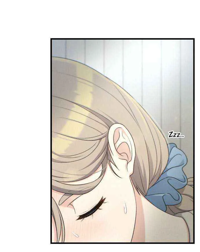Job Switch Log; Chapter 34 page 77 - 