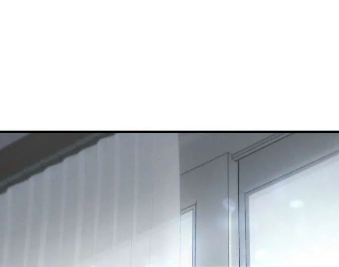 Job Switch Log; Chapter 34 page 79 - 